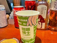 -伽喱博士 Dr.CURRY咖喱饭(太阳宫咖喱店)