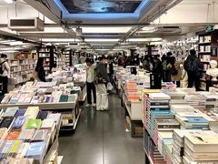 -先锋书店(五台山总店)