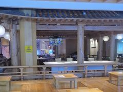 -御池园(顾村公园店)