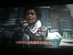 -卢米埃影城(住总万科杜比全景声激光店)
