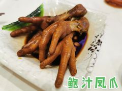 -雅盛品931海鲜酒家