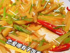 -鲁城往事(游客中心店)