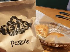 -Texas Roadhouse(世纪汇广场店)
