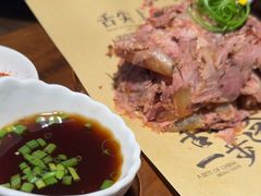 -秦月轩·长安小馆·新陕菜(阜成路·五棵松店)