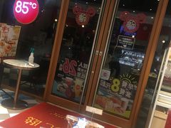 -85度C(上海仓汇路店)