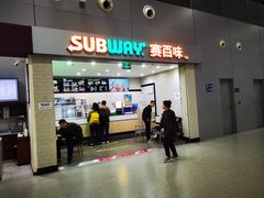 -合肥新桥国际机场-航站楼