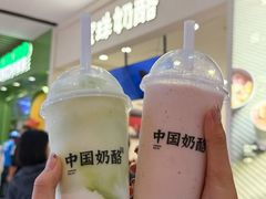 -太原茂业天地购物中心