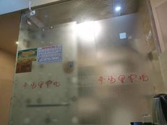 -鹏展商务宾馆(深圳坂田五和店)