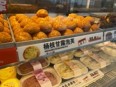 -拾味中点(泺文路店)