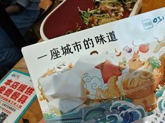 -0317火锅鸡·清真(正达店)