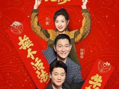 -中影荟星激光影城(西丽店)