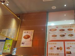 -伽喱博士 Dr.CURRY咖喱饭(太阳宫咖喱店)