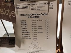 -分子跳动鲜活面包(五一大道店)