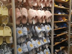 -名创优品(广东东莞东城万达2店)