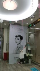 -时间海科学美容