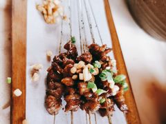 牛肉串-山石榴·贵州菜(丰盛里店)