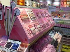 -名创优品(北京京粮购物中心店)