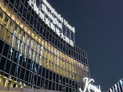-上海凯宾斯基大酒店