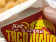 -肯德基(东四南大街店)