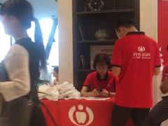 -同步齿科·数字化正畸种植口腔中心(珠海店)