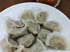 虾仁鱼饺-煎意浓·吴记煎包(交通路店)