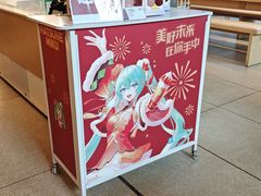 -奈雪的茶(青岛卓悦里INTOWN店)