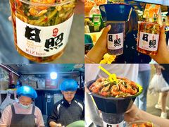 -大学城夜市