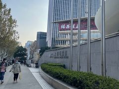-绍兴饭店(大宁店)