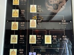 -静园(和平区)