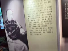 -李叔同故居纪念馆