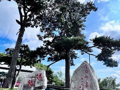 -妙峰山风景名胜区