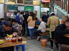 -清真蒋有记(老门东店)