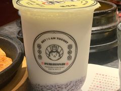 -我是酸奶君(壹方城店)