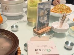 -小菜园新徽菜(池州万盛店)