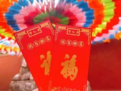 -西安市广仁寺