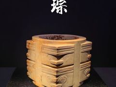 -良渚博物院