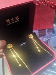 -周大福CHOW TAI FOOK(荟聚购物中心西红门店)