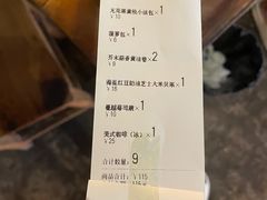 -仙峰天然面包(迎宾路店)