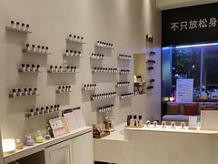 -泰合玺·精油疗愈 SPA(南京河西万达店)