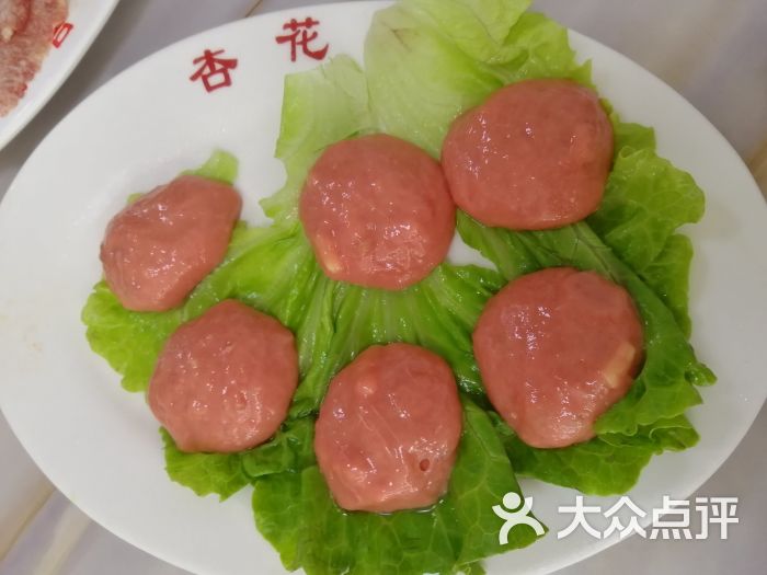 杏花吴记牛肉火锅-生丸图片-汕头美食-大众点评网