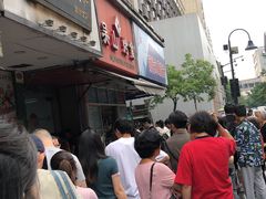-吴山烤禽 (吴山路店)