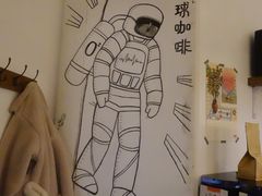 -月球咖啡retro