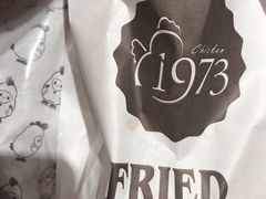 -1973继光香香鸡(合生汇购物中心店)