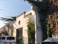 门面-望京一号(菜户营店)