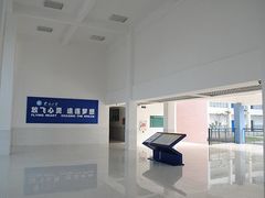 -两江新区金山小学