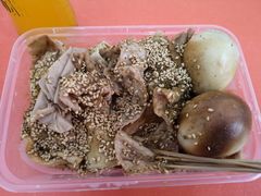 -老王豆皮