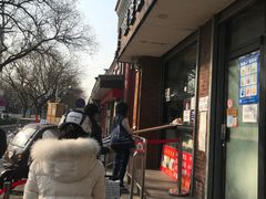 -京三儿烤鸡架(北新桥店)