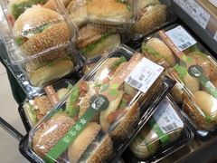 -爱斯即膜永辉超市(西美·五洲天地店)