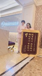 -大美母婴月子中心