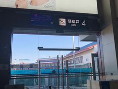 -丽江三义国际机场
